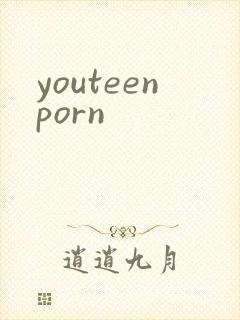 youteenporn封面