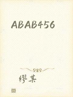 ABAB456