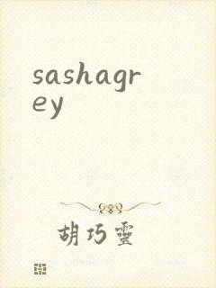 sashagrey