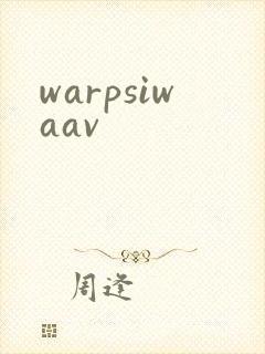warpsiwaav