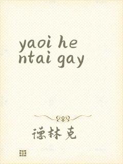 yaoi hentai gay