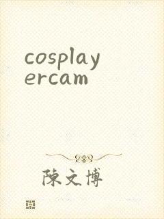 cosplayercam