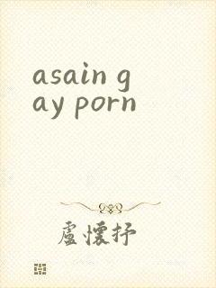 asain gay porn