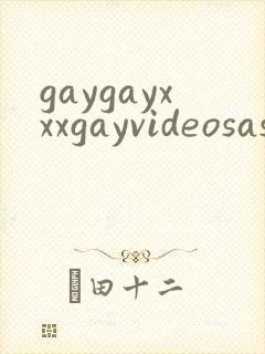 gaygayxxxgayvideosasian