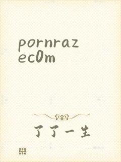 pornrazec0m封面