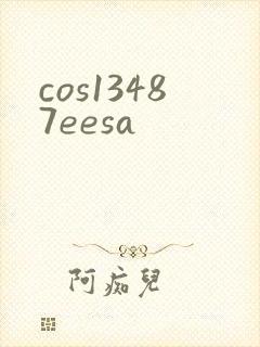 cos13487eesa