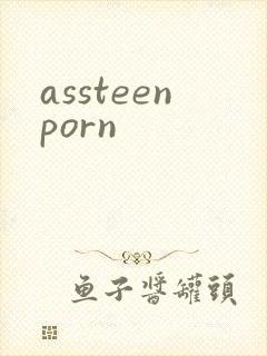 assteenporn