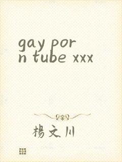 gay porn tube xxx
