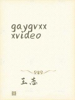 gaygvxxxvideo