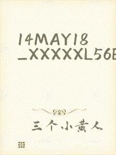 14MAY18_XXXXXL56ENDIANӡ