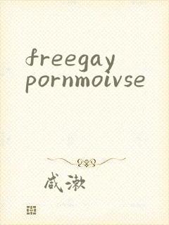 freegaypornmoivse