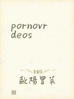 pornovrdeos