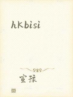 hkbisi