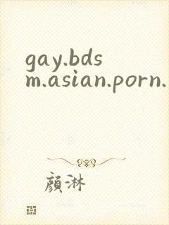 gay.bdsm.asian.porn.