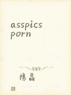 asspicsporn封面