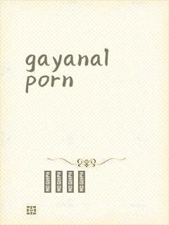 gayanalporn