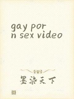 gay porn sex video封面