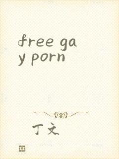 free gay porn