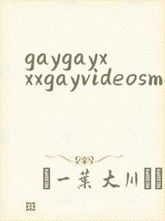 gaygayxxxgayvideosmovn