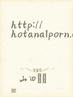 http://hotanalporn.com/gay/