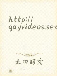 http://gayvideos.sex/