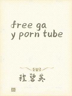 free gay porn tube