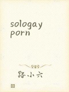sologayporn