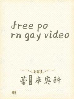 free porn gay video