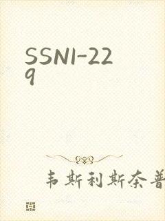 SSNI-229
