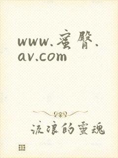 www.蜜臀.av.com