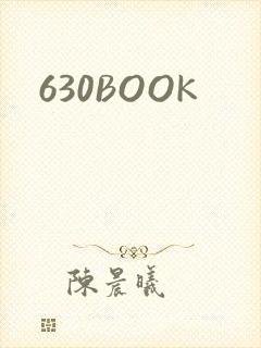 630BOOK