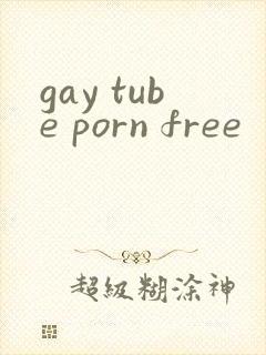 gay tube porn free