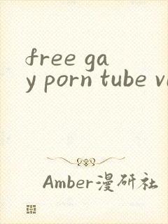 free gay porn tube videos