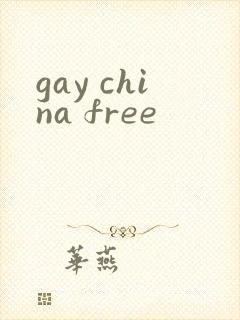 gay china free