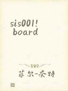 sis001! board封面