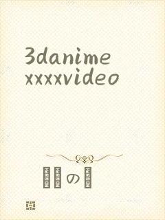 3danimexxxxvideo