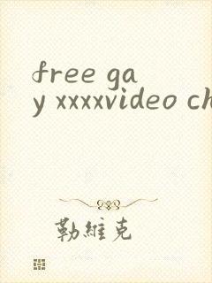 free gay xxxxvideo chinese