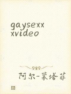 gaysexxxvideo