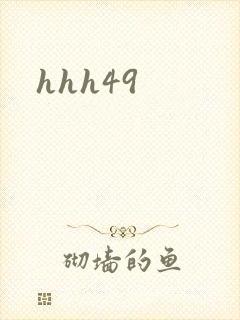 hhh49