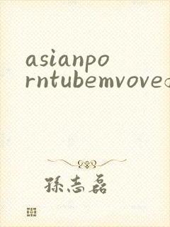 asianporntubemvovefreetube