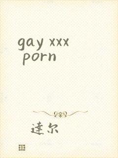 gay xxx porn封面