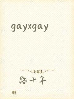 gayxgay