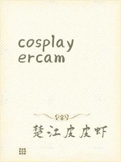 cosplayercam