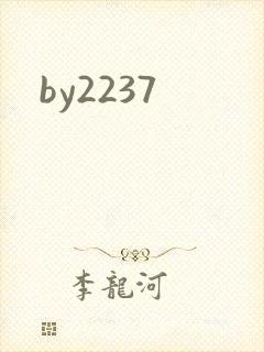 by2237