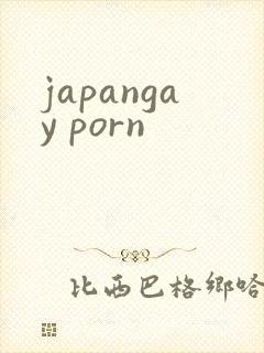 japangay porn