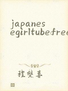 japanesegirltubefreexxxxx
