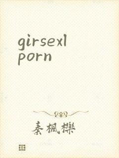 girsexlporn封面