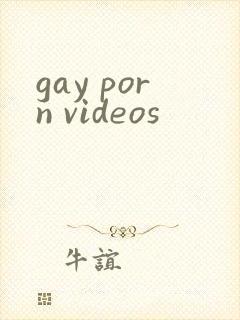 gay porn videos