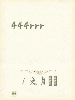 444rrr