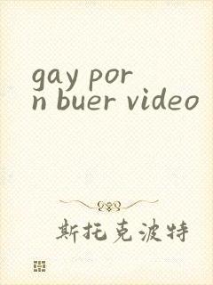 gay porn buer video